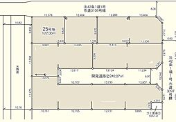さいたま市岩槻区加倉第15 25号地