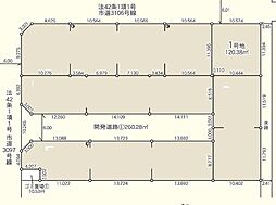 さいたま市岩槻区加倉第15 1号地