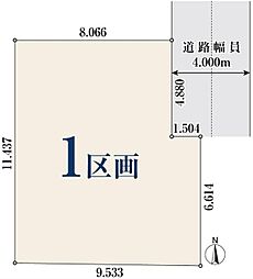 さいたま市北区日進町
