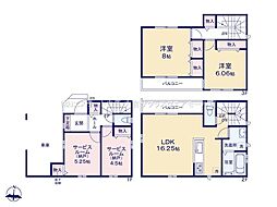 さいたま市中央区下落合5丁目　H号棟　全3（土地2建売1）