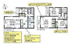 さいたま市浦和区木崎　2号棟　全2