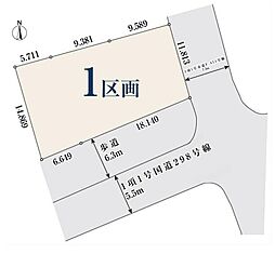 さいたま市南区文蔵