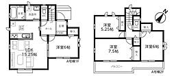 さいたま市見沼区御蔵第2期　A号棟