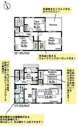 さいたま市西区二ツ宮　5号棟　　全6