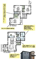 さいたま市西区二ツ宮 3号棟 全6