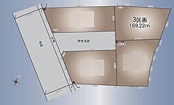 さいたま市見沼区東宮下第11　3区画　全4