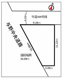 さいたま市中央区下落合