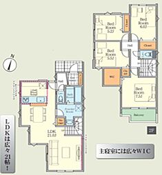 さいたま市北区植竹町1期　1号棟　　全3