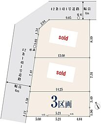 さいたま市見沼区東大宮 全3
