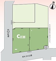 さいたま市見沼区堀崎町　C区画　全4