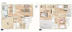 さいたま市見沼区蓮沼9期　1号棟　　全1