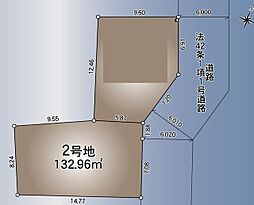 さいたま市西区土屋　2区画　　全2