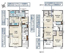 さいたま市見沼区南中野ガーデンパーク3期　17号棟　全17