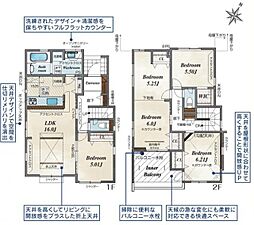 さいたま市見沼区南中野ガーデンパーク3期 　16号棟　全17