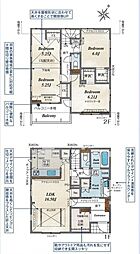 さいたま市見沼区南中野ガーデンパーク3期　6号棟　全17