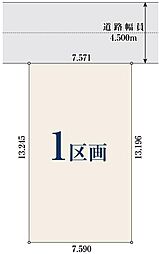 さいたま市見沼区島町