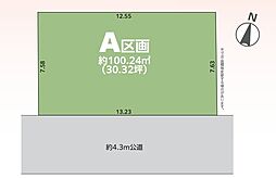 さいたま市南区松本