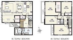 さいたま市中央区鈴谷12期　全1