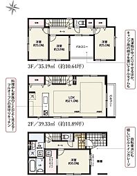 さいたま市浦和区仲町2期　4号棟　全6