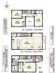 さいたま市浦和区仲町2期　2号棟　全6
