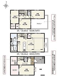 さいたま市浦和区仲町2期　1号棟　全6