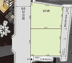 さいたま市岩槻区原町11期 1区画 全2
