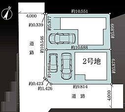 さいたま市南区大字太田窪　2号地　　全2