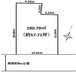 さいたま市浦和区大東3丁目