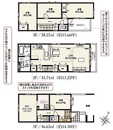 さいたま市浦和区北浦和5期 2号棟 全2