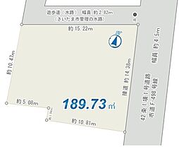 さいたま市南区文蔵