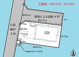 さいたま市岩槻区大字野孫2区画　全5