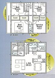 さいたま市南区大谷口第24　2号棟　全3
