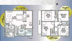 さいたま市南区大谷口第24　1号棟　全3
