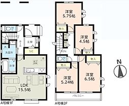 さいたま市南区太田窪　A号棟　　全1