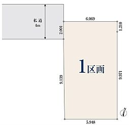 さいたま市中央区上落合