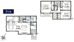 さいたま市大宮区天沼町7期 3号棟 全6