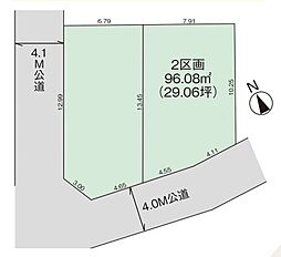 さいたま市見沼区東大宮8期 2区画 全2