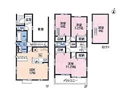 さいたま市北区吉野町1丁目