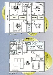 さいたま市南区大谷口第24 2号棟 全3