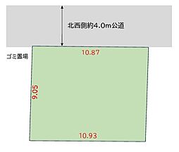 さいたま市南区南浦和11期　1号地　　全1