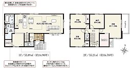 さいたま市浦和区上木崎15期　全1