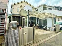 さいたま市見沼区堀崎町