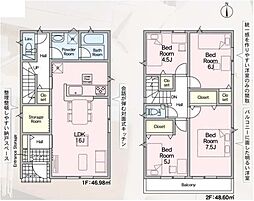 さいたま市桜区白鍬第15　1号棟　全1