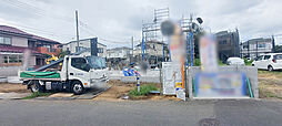 さいたま市見沼区堀崎町 D号棟