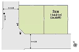 さいたま市岩槻区諏訪　2区画　全2
