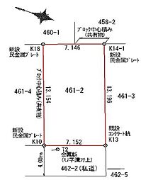 さいたま市大宮区櫛引町