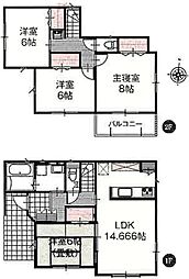 さいたま市岩槻区府内　3号棟　全24