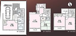 戸田市下前