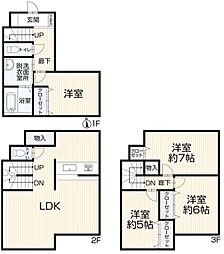 蕨市北町4丁目
