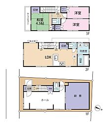 さいたま市大宮区桜木町4丁目